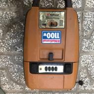 جارو برقی ناسیونال