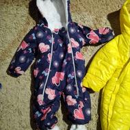 دوعددسرهمی