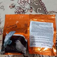 سرلاک ققنوس تاریخ دار