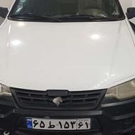 اریسان مدل97