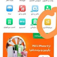 سرمایه اسنپ zTmFGFcgJ