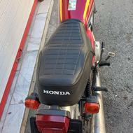 موتور هندا مزایده