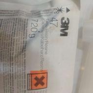 مفصل رزینی کابل