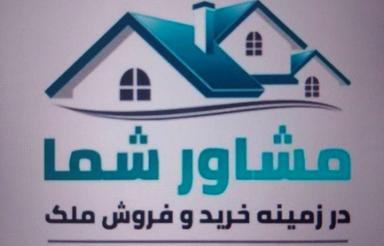 منزل اجاره‌ای دربست کامل دوبلکس