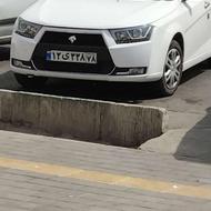 عقب جلو پلمپ