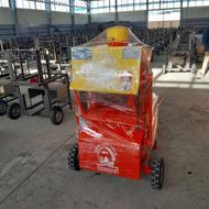 علوفه خردکن تمام اتوماتیک