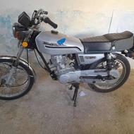 موتور سیکلت