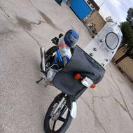 200 پرواز مدل 1400