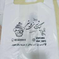 انواع نایلون نایلکس کیف دستی پارچه باچاپ تبلیعاتی