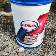 سطل دبه پلاستیکی