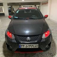 کوییک RS در حد خشک