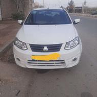 ساینا بیرنگ دوگانه تبدیلی 1400