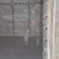 نصب اسلب و سرامیک