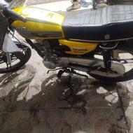 موتور 1400 فوری