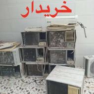 کولر پنجره ایی قدیمی اوراقی خریدارم