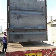 کوره زغال ذغال صنعتی ، درامد زایی بسیار خوب