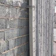 پایه فنس توری باغ