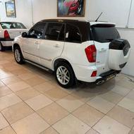 ماشین x33.atفیس جدید نیو