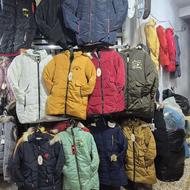 دنیای کاپشن خانواده