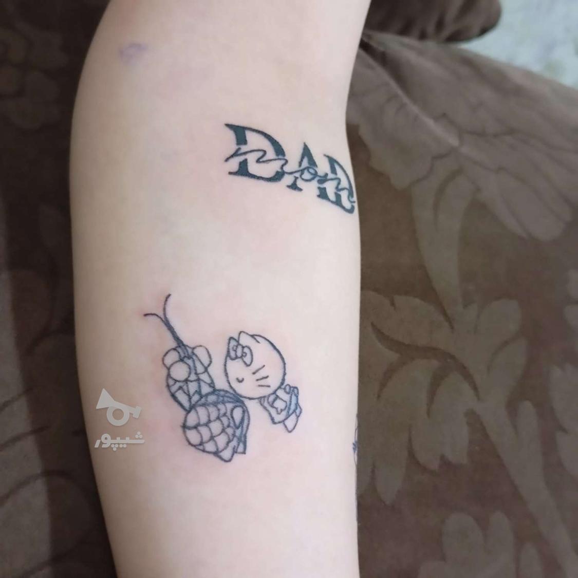 فقط هزینه متریال