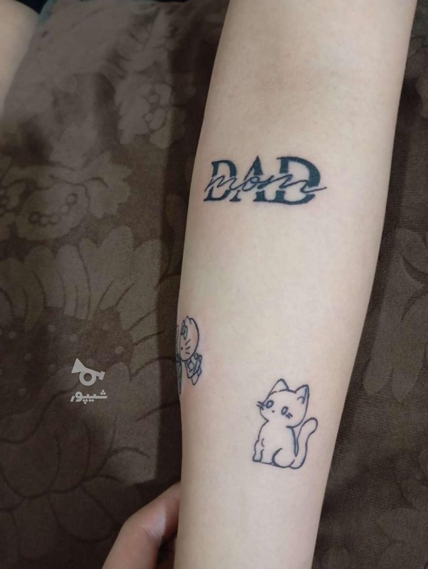 فقط هزینه متریال