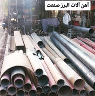 لوله مانیسمان درزدار