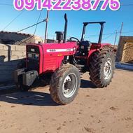 تراکتور 485 جفت کارخانه