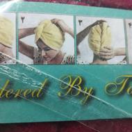 کلاه حمامی هندی