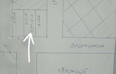 فروش. یا معاوضه. زمین. خیابان 15 خرداد صفاییه. خیابان اندیشه
