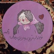 طراحی رو سفال