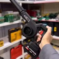 بلور شارژی.