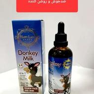 سرم صورت 4کاره شیرالاغ ضدجوش وروشن کننده پوست برند(هپی لیدی)