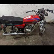 موتور مدارک کامل89