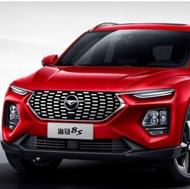 فروش حواله هایما s8