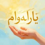 ثبت نام وام باکارت یارانه شروع شد