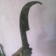 داس تبر کلنگ