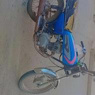 موتور مزایده