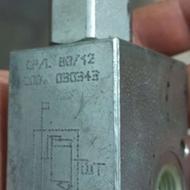 شیر فشار شکن هیدرولیک بین راهی Oleoweb