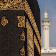 فروش فیش حج عمره مفرده