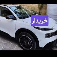 خریدار حواله ریرا هستم. برا شخصی خودم میخوام