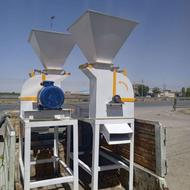 آسیاب های تک فاز و سه فاز