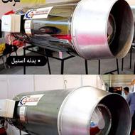 بخاری پرقدرت جت هیتر