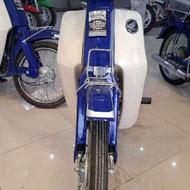 آگهی در گروه‌بندی شهاب