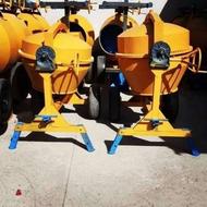 میکسر بتونیر همزن