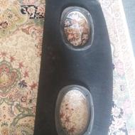 تخته باند206