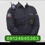 استخدام نیروی حراست جهت هلدینگ