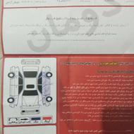 پراید سفید مدل 97