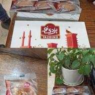 کیک یزدی بسته بندی درجه یک