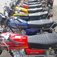 تعدادی موتور سیکلت مزایده