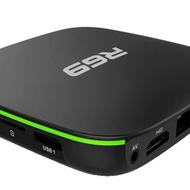 اندروید باکس